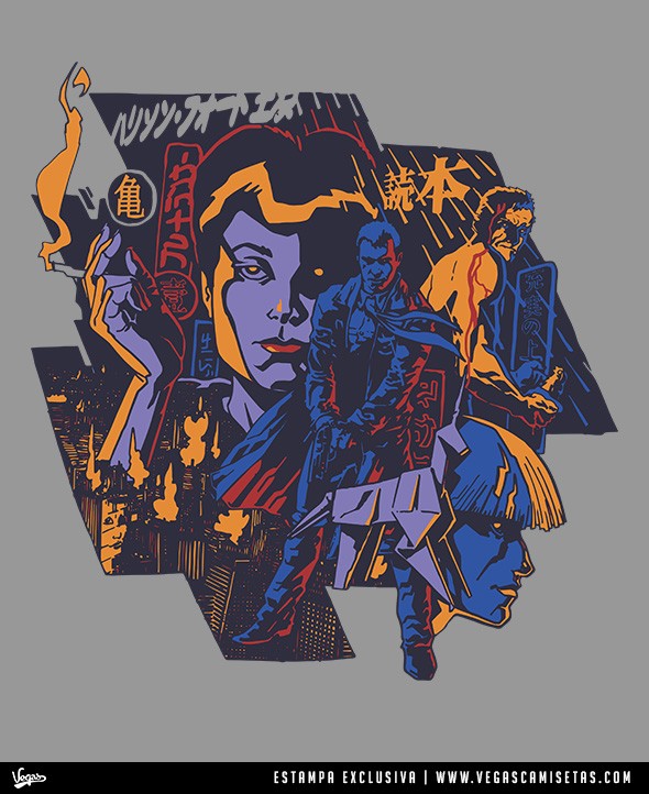 Camiseta Blade Runner